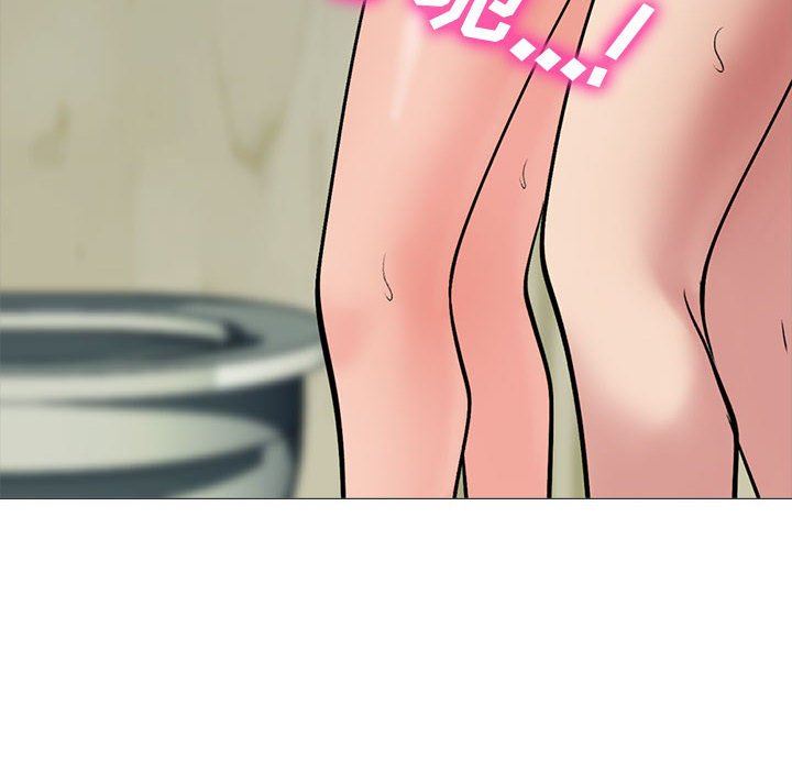 心机女教授第160话