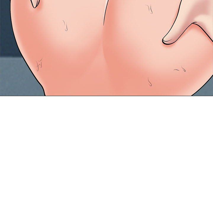 心機女教授第160話