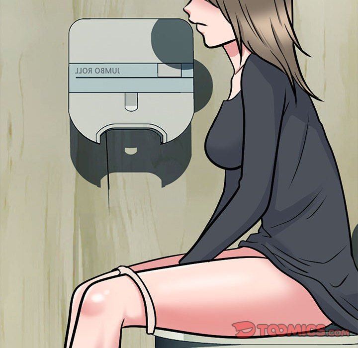 心机女教授第160话