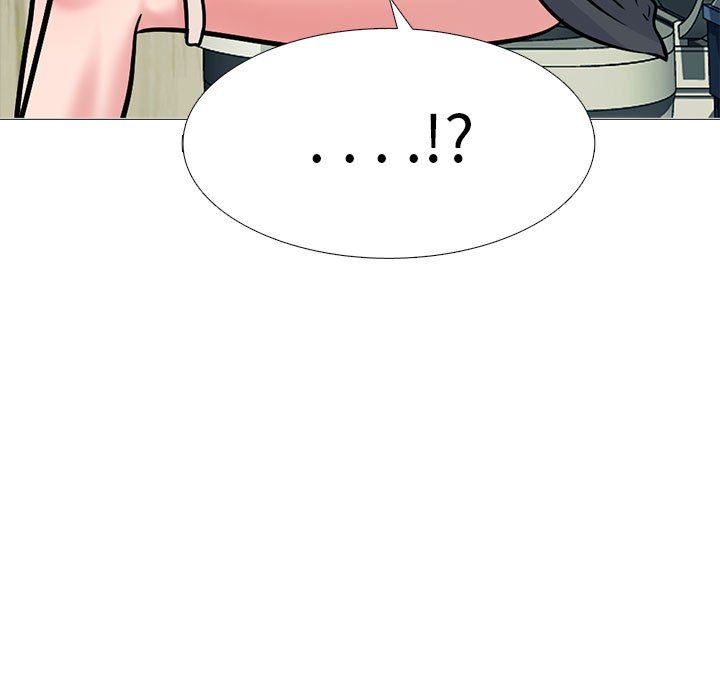 心機女教授第160話