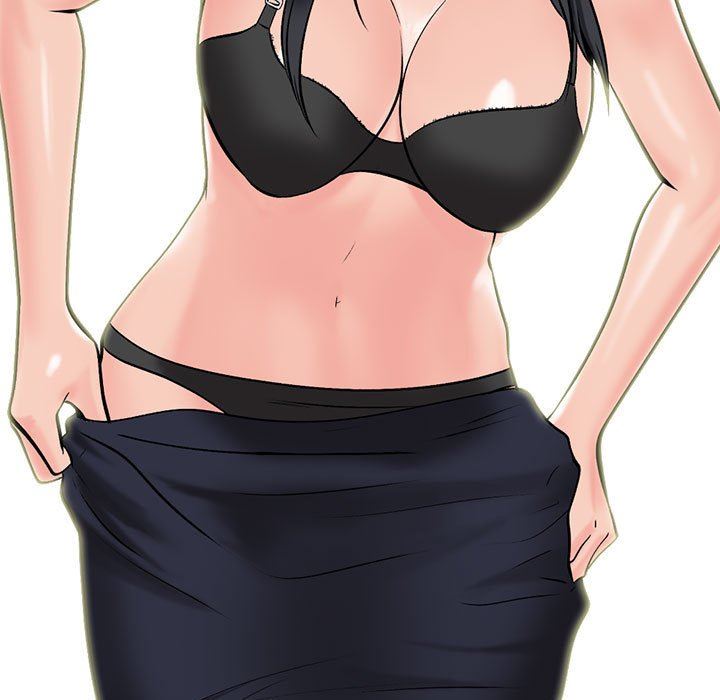 心机女教授第160话