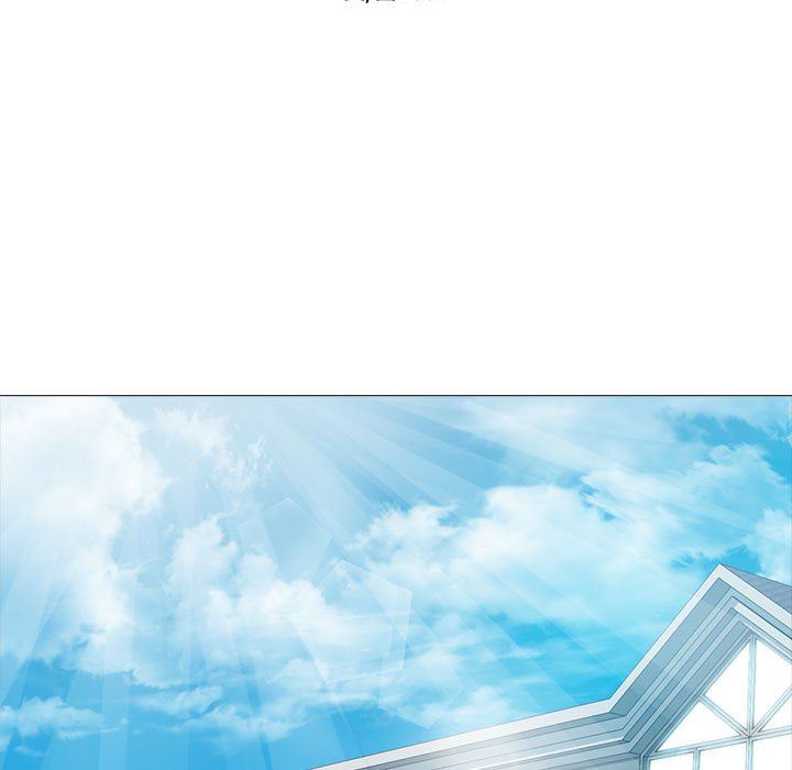 心机女教授第161话