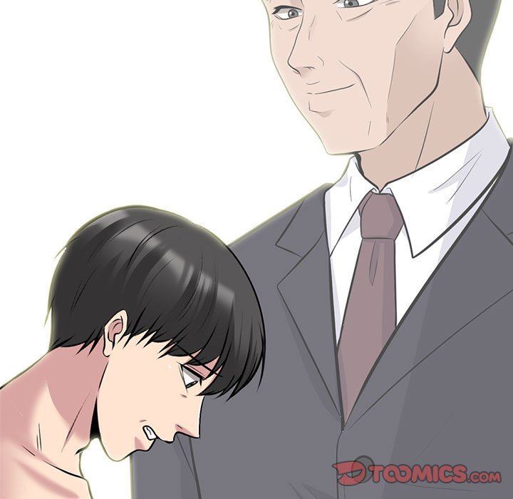 心机女教授第161话