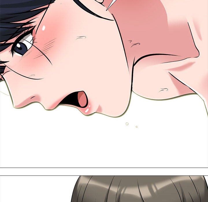 心机女教授第161话