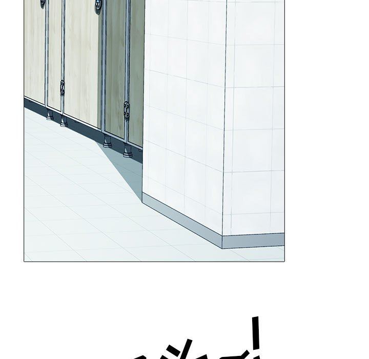 心机女教授第161话