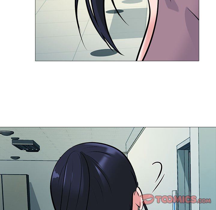 心机女教授第161话