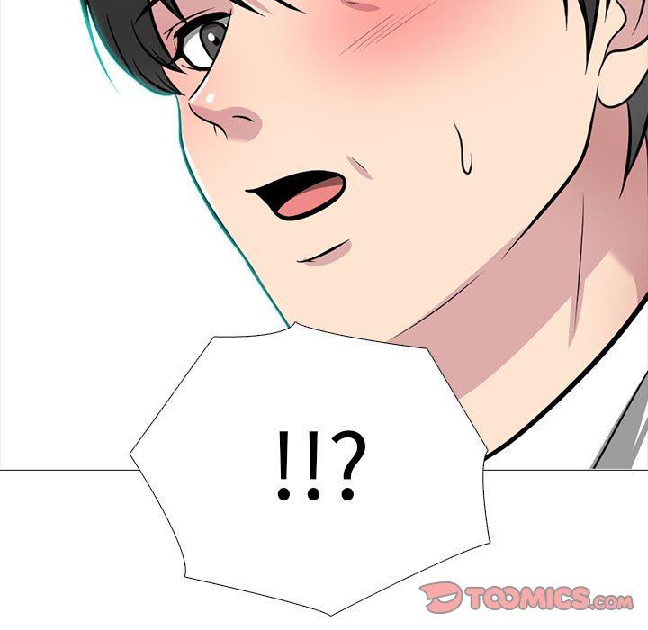 心机女教授第161话