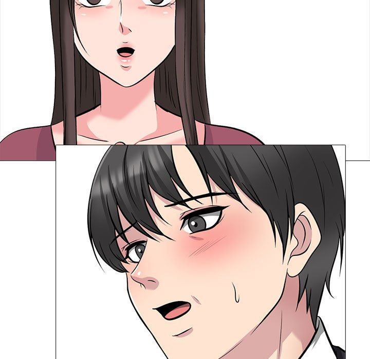 心机女教授第162话