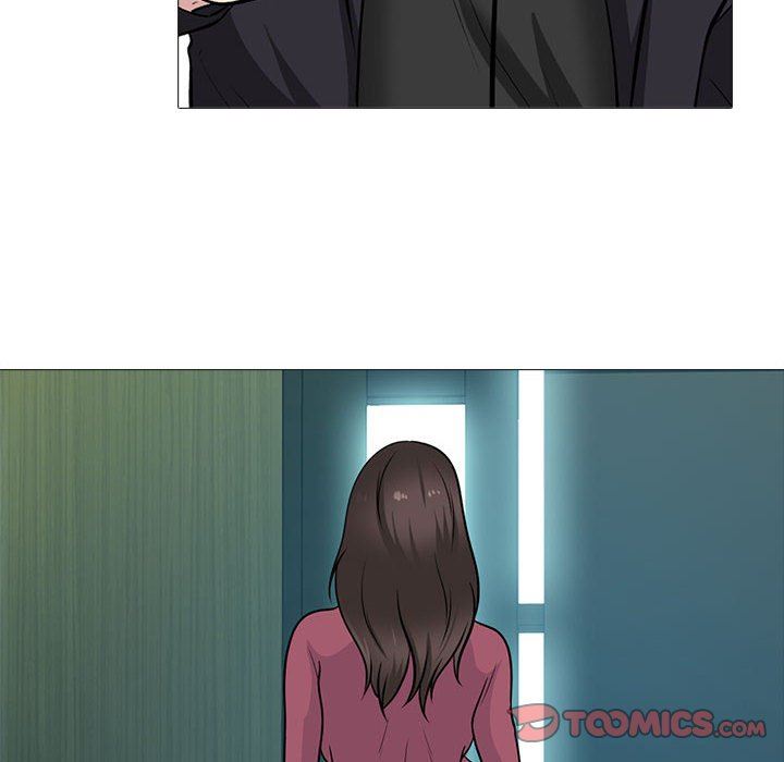 心机女教授第162话