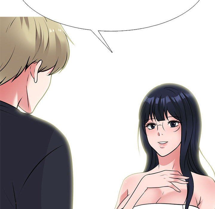 心机女教授第162话