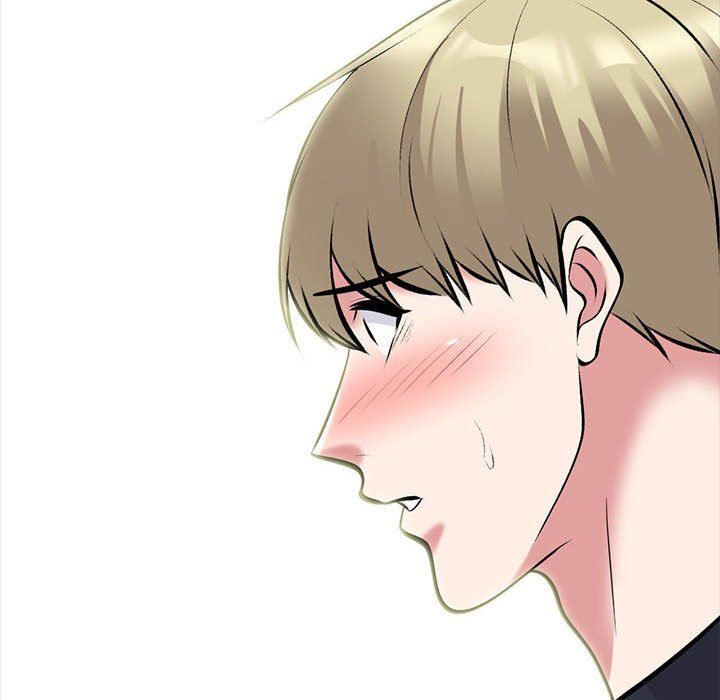 心机女教授第162话