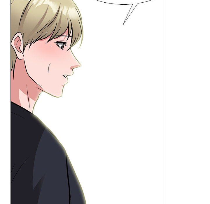 心機女教授第163話