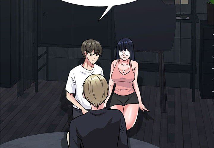 心机女教授第164话