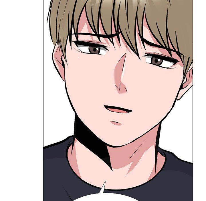 心机女教授第164话