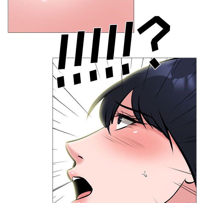 心机女教授第164话