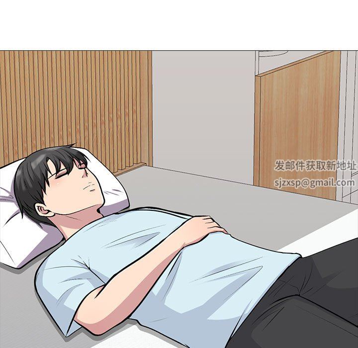 心机女教授第164话