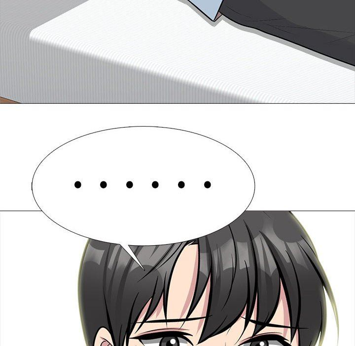 心机女教授第164话