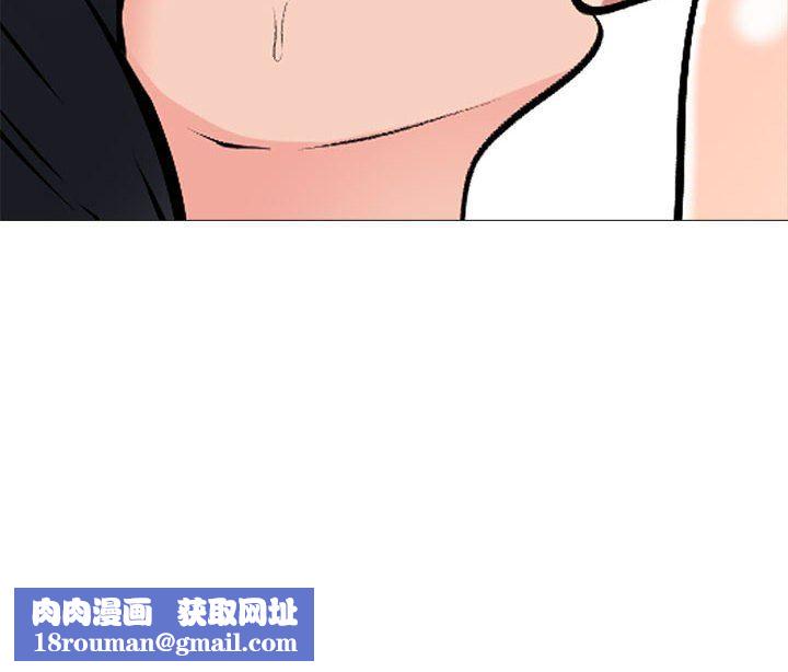 心机女教授第164话