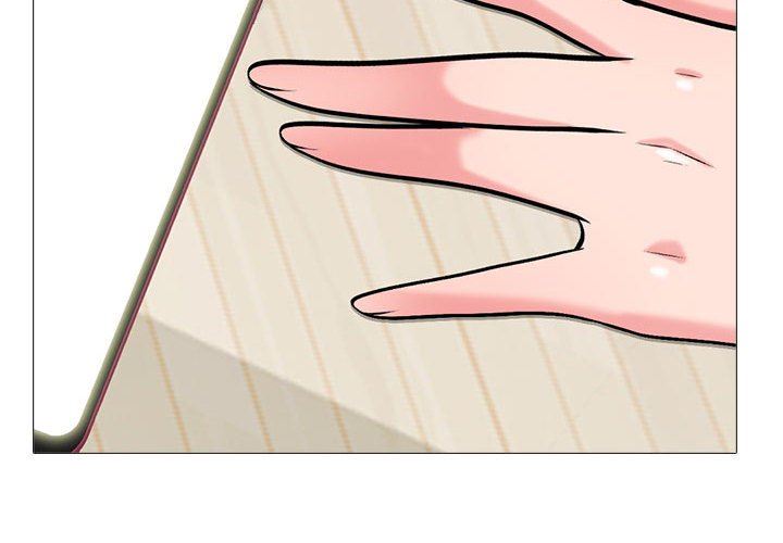 心机女教授第165话