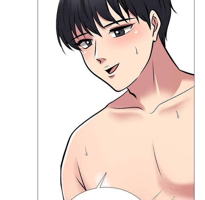 心机女教授第165话