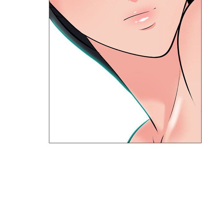 心机女教授第165话