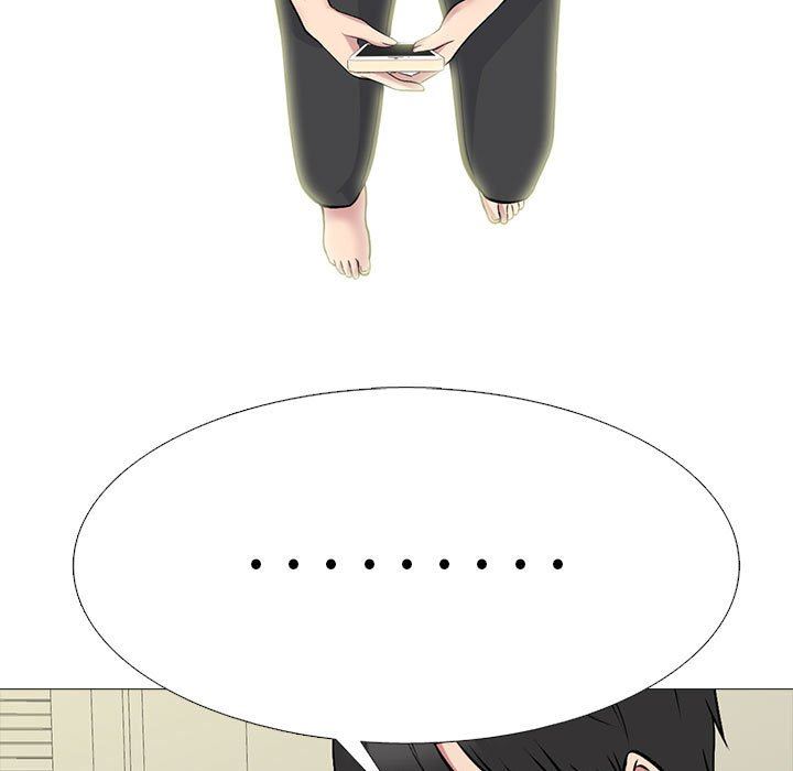 心机女教授第166话