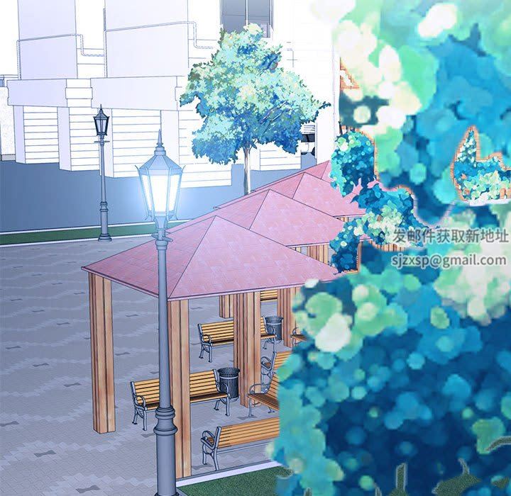 心机女教授第166话