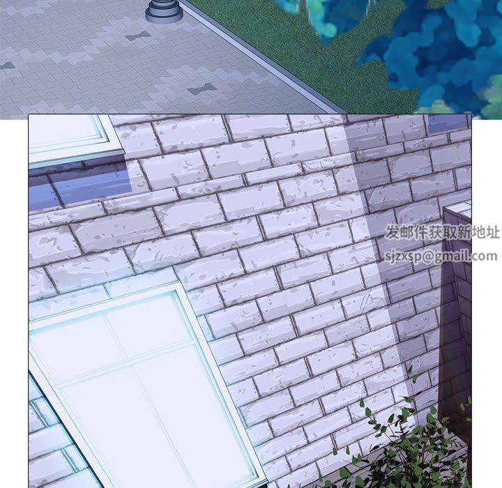 心机女教授第166话