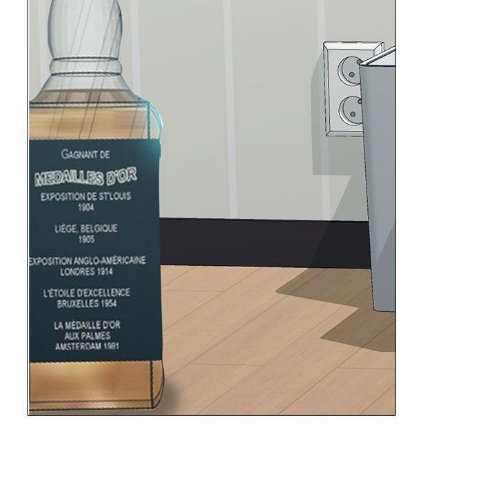 心机女教授第167话