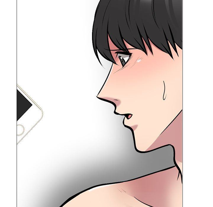 心机女教授第167话