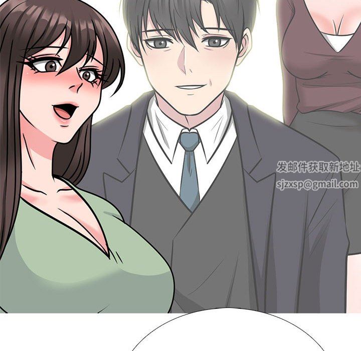 心机女教授第168话