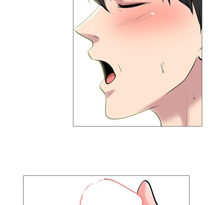 心机女教授第168话