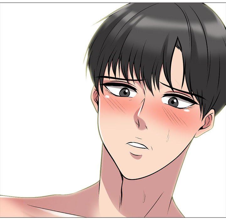 心机女教授第168话