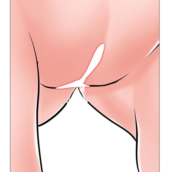 心机女教授第168话