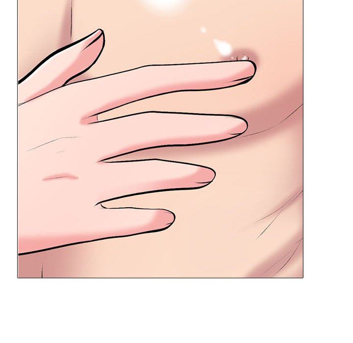 心機女教授第169話