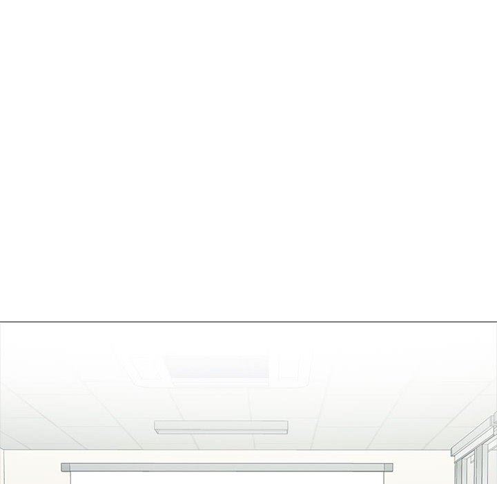 心机女教授第169话