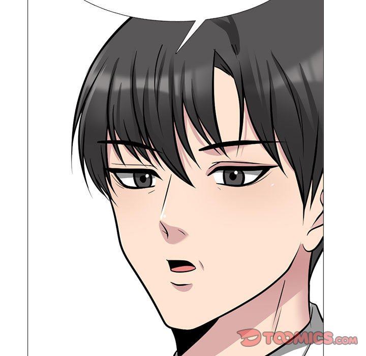 心机女教授第169话