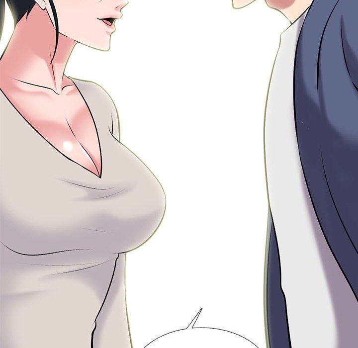 心机女教授第169话