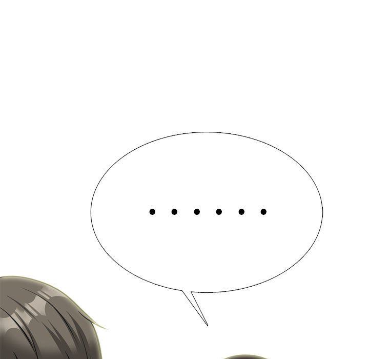 心机女教授第169话