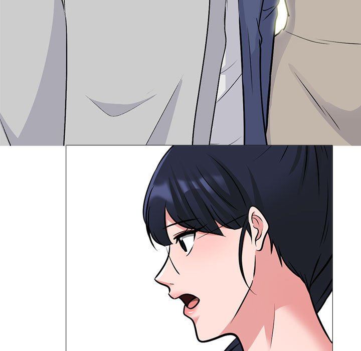 心机女教授第169话