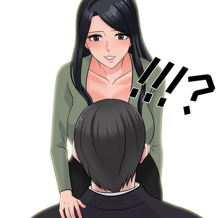 心机女教授第170话