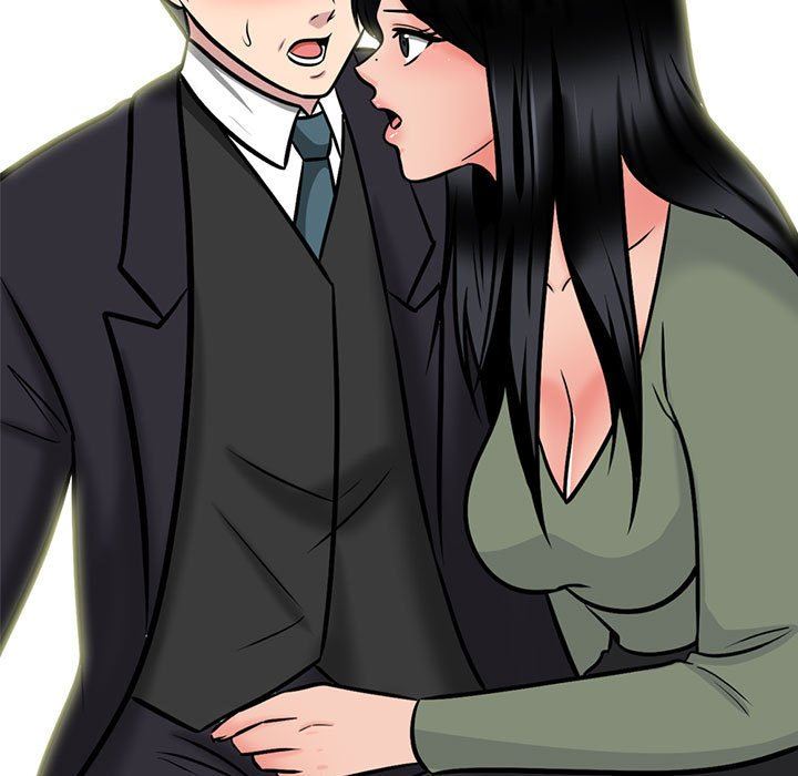 心机女教授第170话