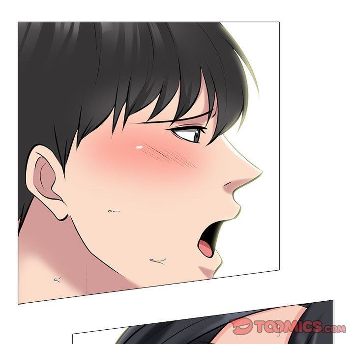 心机女教授第170话