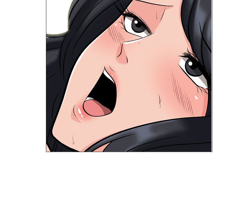 心机女教授第170话