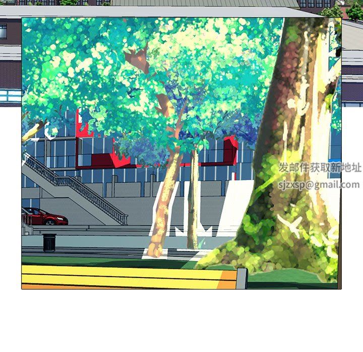 心机女教授第170话