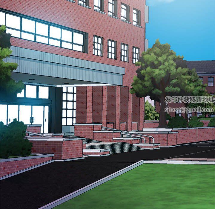 心機女教授第170話