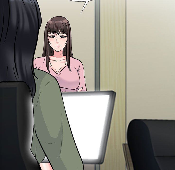 心机女教授第170话