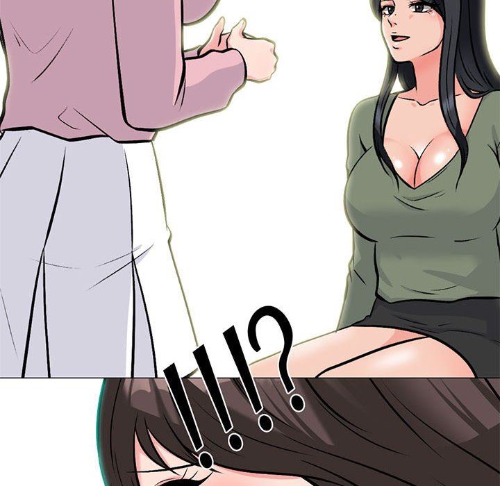 心机女教授第171话