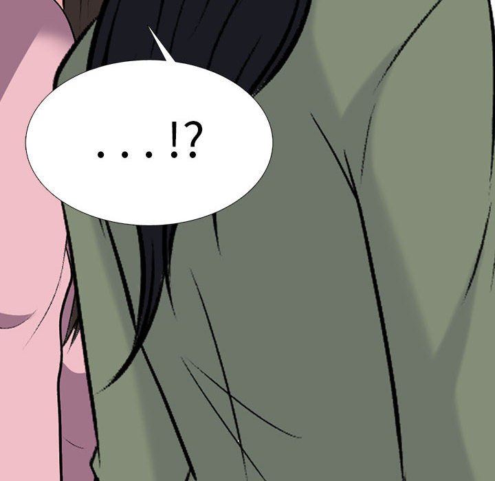 心机女教授第171话