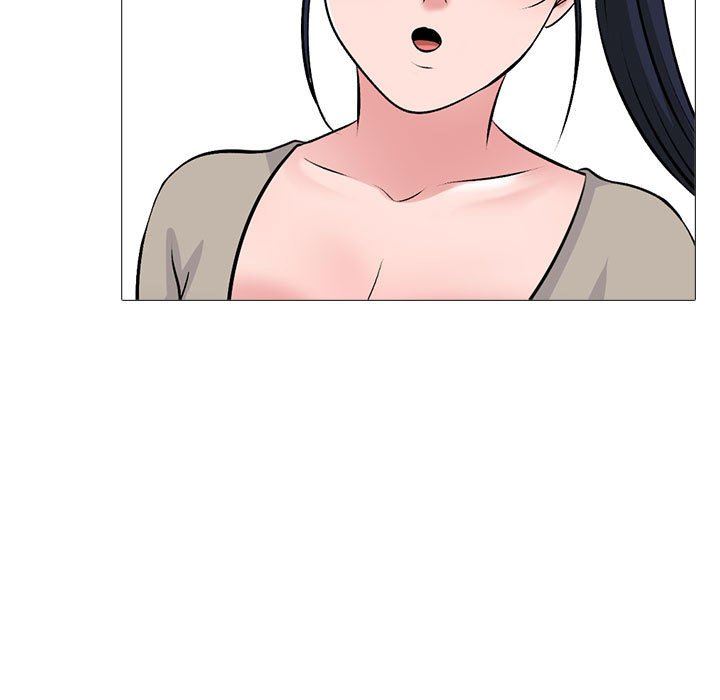 心机女教授第171话